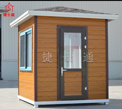 青島、煙臺、日照崗?fù)ざ加惺裁磁潆娤到y(tǒng)