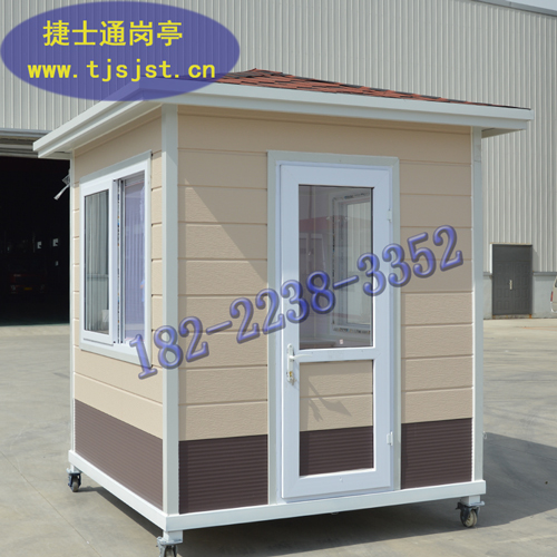 購(gòu)買成品崗?fù)?，我們?yīng)該考慮哪些因素呢？