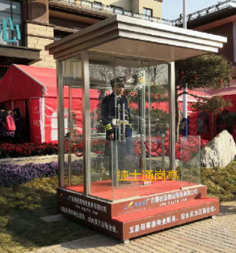 山西左權(quán)縣，1個(gè)碧桂園禮賓崗?fù)ぃ?.8乘1.8