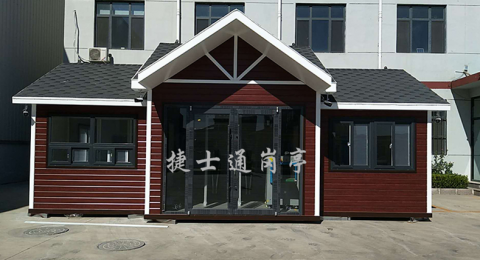 學(xué)校體育場(chǎng)地、場(chǎng)館、操場(chǎng)、游泳館、羽毛球館、籃球館、排球館等對(duì)外開(kāi)放方