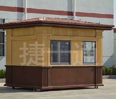 冬季來臨，捷士通崗亭為您送溫暖