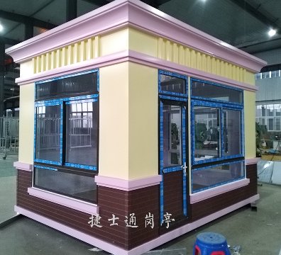 四川省綿陽(yáng)市梓潼幼兒園高檔保安崗?fù)?></a></div>

                        <div   id=